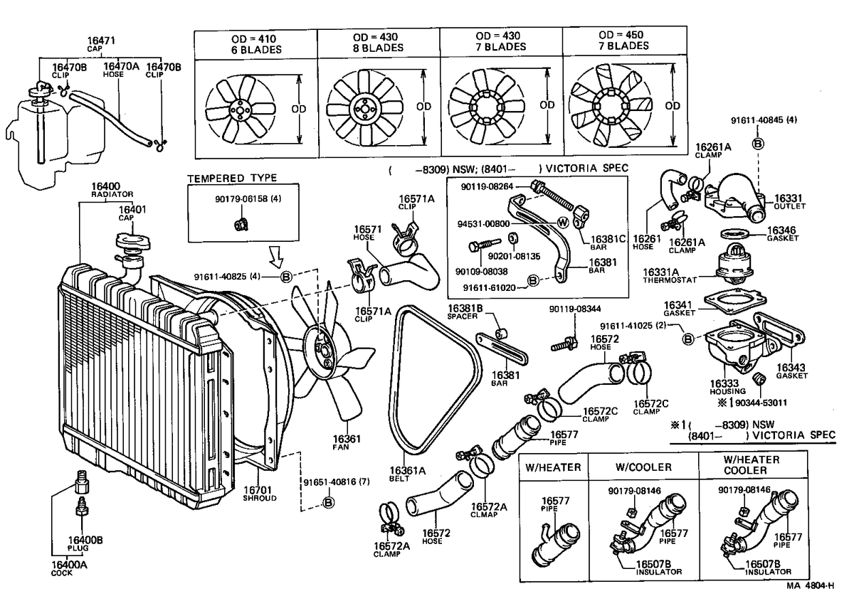 2F Lower Thermostat Housing - The Rust Farmers