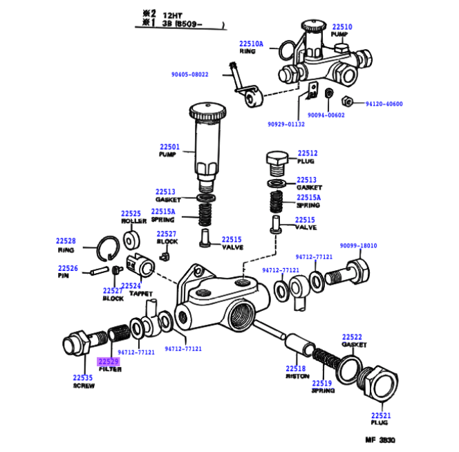 2H / 12HT Fuel Pump Internal Filter