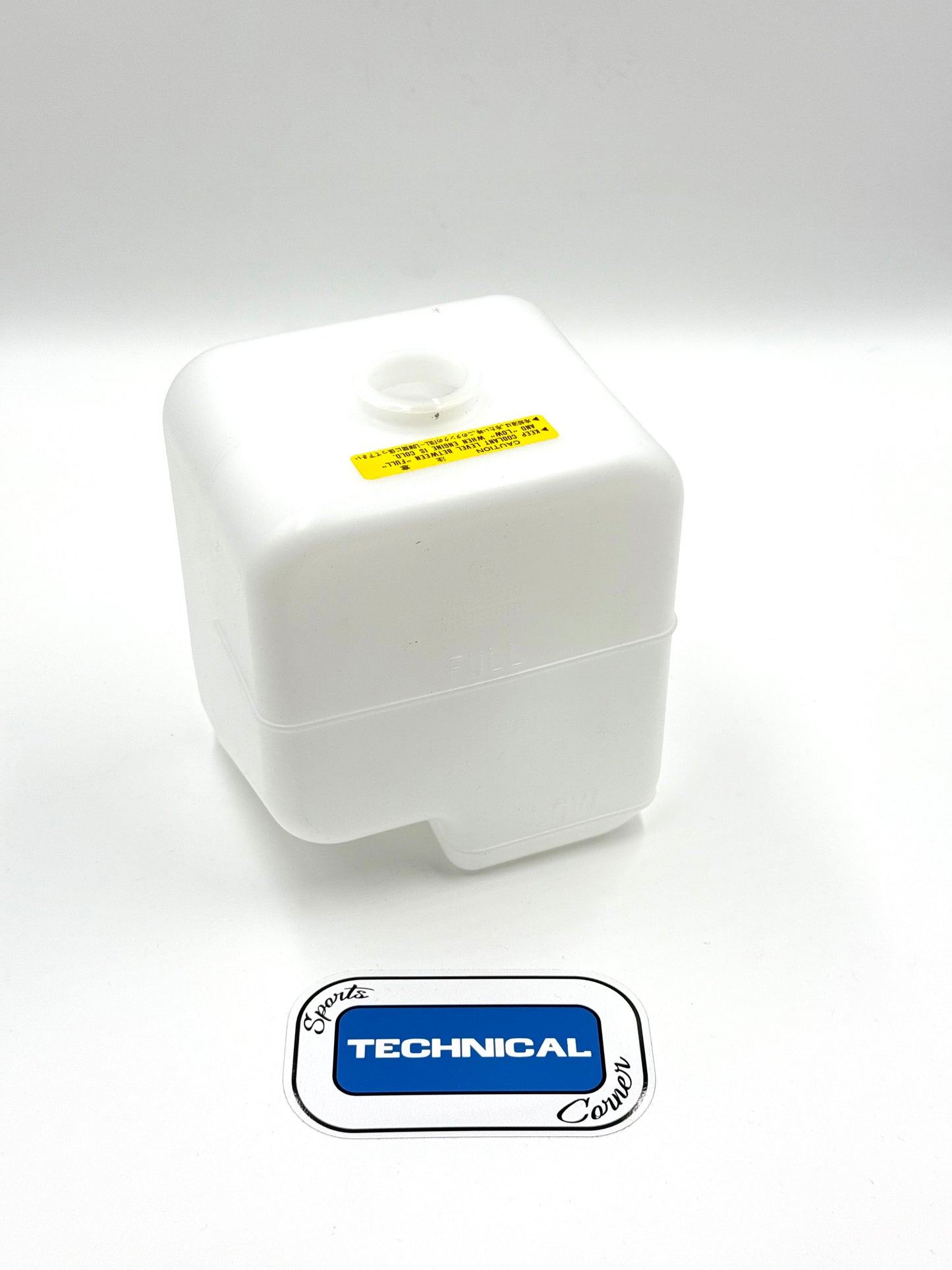 60 Series Landcruiser Radiator Overflow Bottle