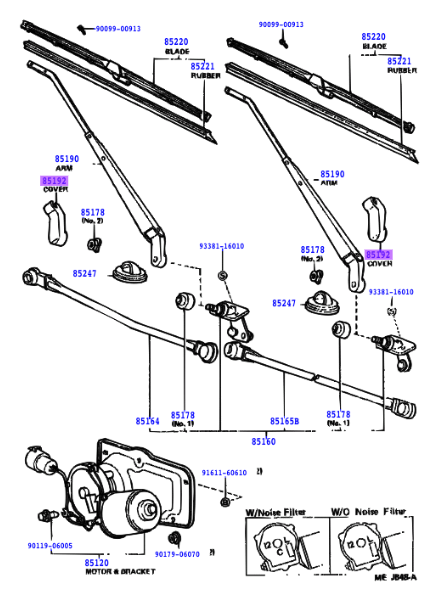 60 Series Landcruiser - Front Wiper Arm Cover (Pair)
