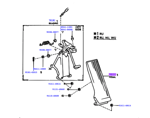 Toyota Dyna Accelerator Pedal
