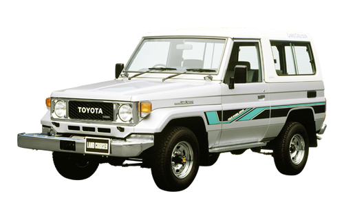 70 Series Landcruiser Parts