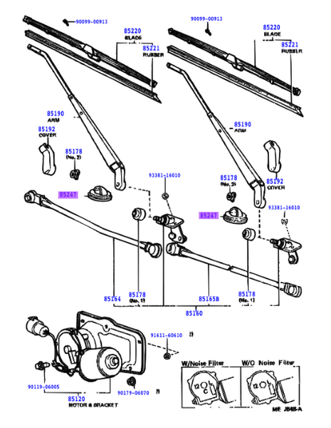 60 Series Landcruiser - Front Wiper Cowl Cover (Pair)