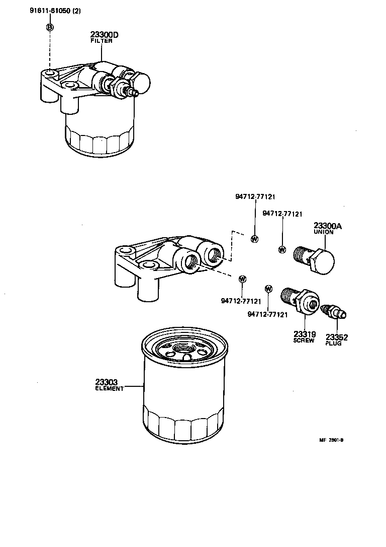 2H / 12HT Fuel System Washer