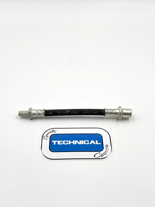 70 Series Landcruiser Front Brake Hose (Pair)