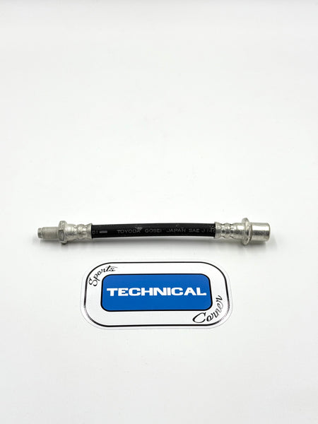 70 Series Landcruiser Front Brake Hose (Pair)