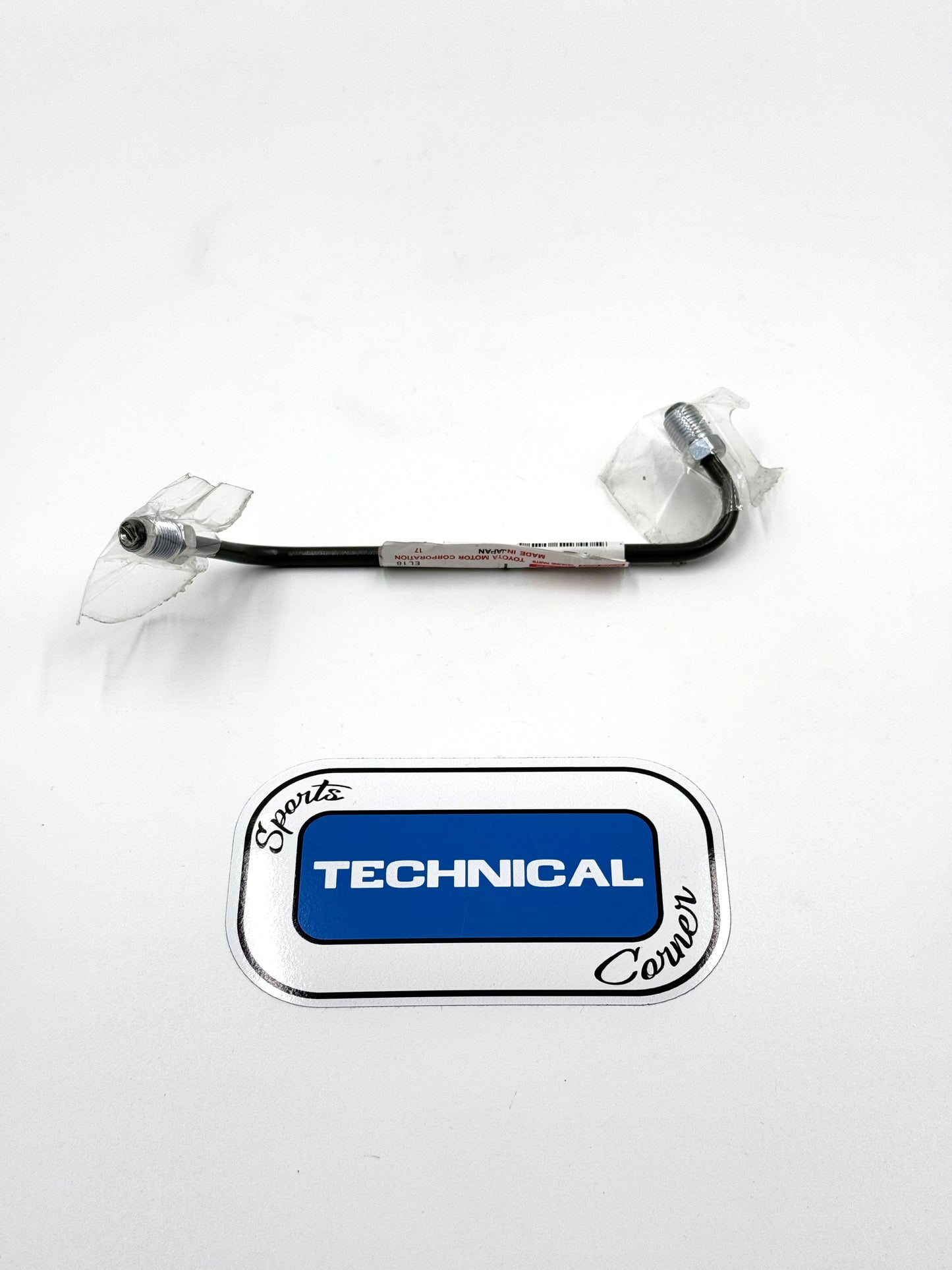 60 Series Landcruiser - Front Brake Caliper Hard Line - Left
