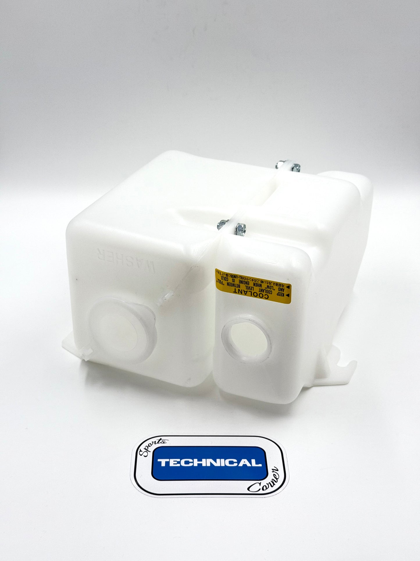 40 Series Landcruiser Washer and Radiator Overflow Bottle
