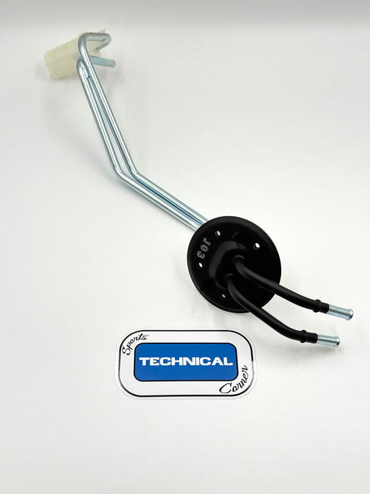 60 Series Landcruiser Fuel Tank Pickup suit HJ61