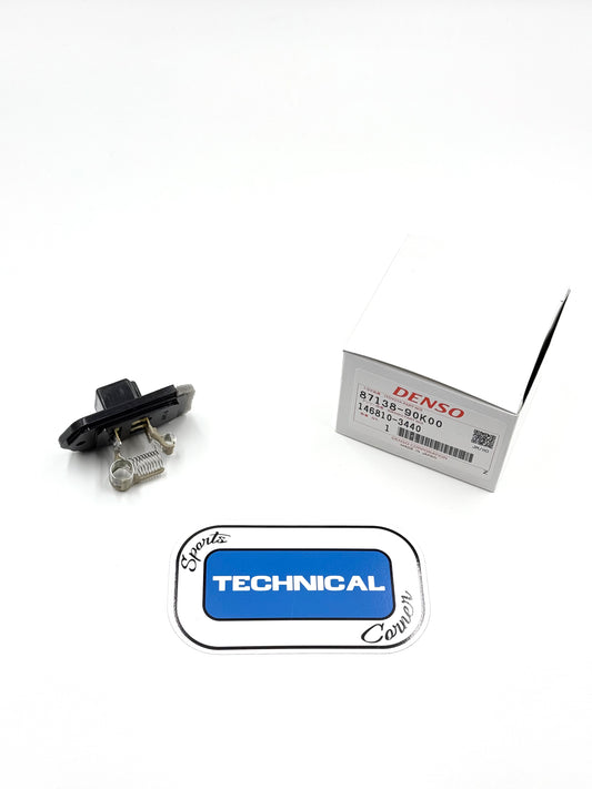 70 Series Landcruiser - Blower Motor Fan Speed Resistor - 12V