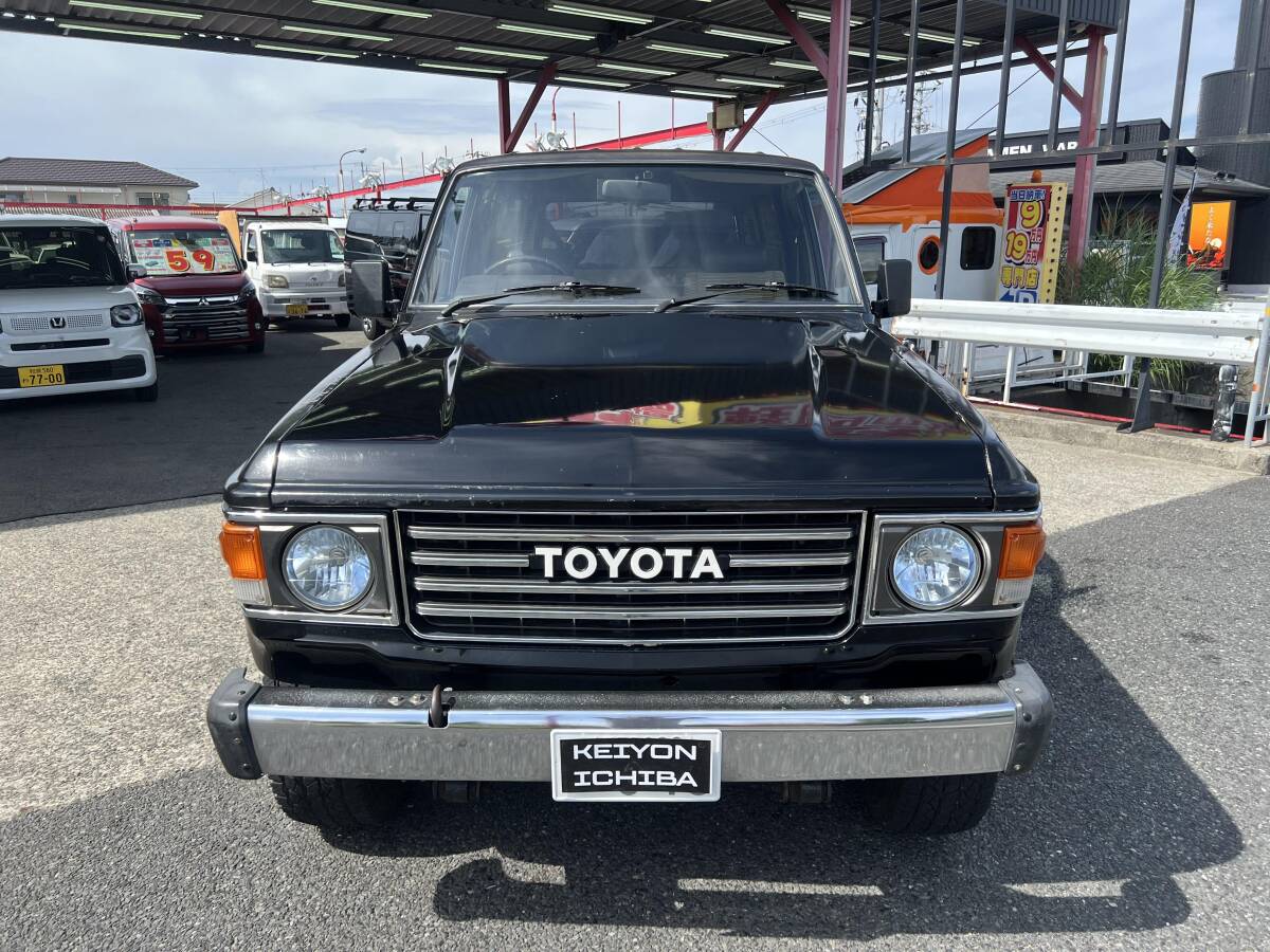 60 Series Landcruiser Front Bumper - Chrome